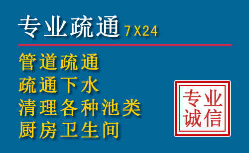 太谷搬家公司提示：夏季高温季节长途搬家的6大常识